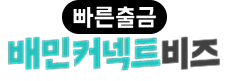 로고